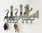 Modern Style Luxury Bismillah Stainless Steel Islamic Key Holder