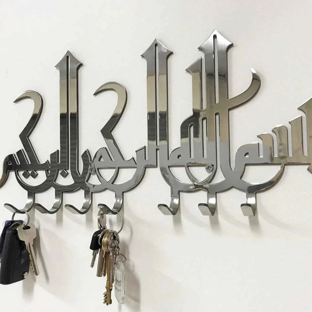 Modern Style Luxury Bismillah Stainless Steel Islamic Key Holder