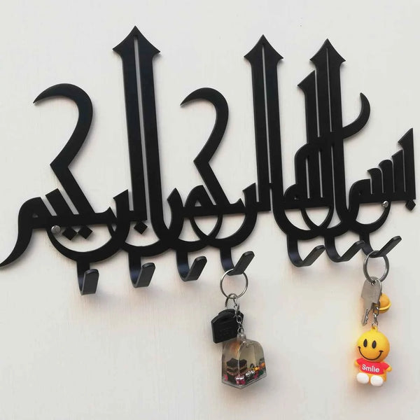 Modern Style Luxury Bismillah Stainless Steel Islamic Key Holder